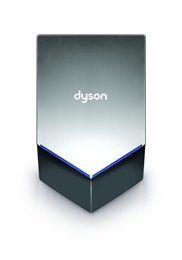 Cушилка для рук Dyson V HU02 nikel V HU02 nikel