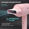 Puff-1801 Pink - фен для волос 1405.016 - фото 6577