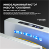 Погружная сушилка для рук - TOSSEN HSD 1310 PS 300007 - фото 6852