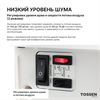 Погружная сушилка для рук - TOSSEN HSD 1310 PW 300006 - фото 6871