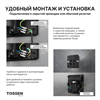 Сушилка для рук с бесщеточным двигателем  - TOSSEN HSB 1810 M 300001 - фото 6895