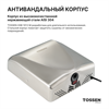 Сушилка для рук с бесщеточным двигателем - TOSSEN HSB 1013 M 300003 - фото 6913