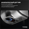 Сушилка для рук настенная - TOSSEN HS 1010 M 300004 - фото 6923