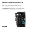 Сушилка для рук настенная - TOSSEN HS 1010 M 300004 - фото 6924