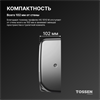 Сушилка для рук настенная - TOSSEN HS 1010 M 300004 - фото 6925