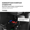 Сушилка для рук с бесщеточным двигателем - TOSSEN HSB 1013 M 300003 - фото 7010