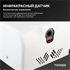 TOSSEN HSG 1310 MW (Arctic white) - сушилка для рук 300015 - фото 7069