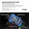 TOSSEN HSG 1310 MB (Midnight) - cушилка для рук электрическая 300016 - фото 7111