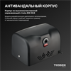 TOSSEN HSG 1310 MB (Midnight) - cушилка для рук электрическая 300016 - фото 7115