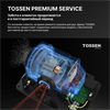 TOSSEN HSG 1310 MB (Midnight) - cушилка для рук электрическая 300016 - фото 7119