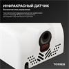 TOSSEN HS 1308 MW (Arctic white) - сушилка для рук 300036 - фото 7161