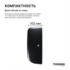 TOSSEN HS 1308 MB (Midnight) - сушилка для рук 300037 - фото 7176