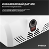 TOSSEN HS 1013 MW (Arctic white) - сушилка для рук 300012 - фото 7207