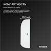 TOSSEN HS 1013 MW (Arctic white) - сушилка для рук 300012 - фото 7208