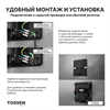 TOSSEN HS 1013 MW (Arctic white) - сушилка для рук 300012 - фото 7213