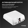 TOSSEN HS 1013 MW (Arctic white) - сушилка для рук 300012 - фото 7214