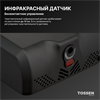 TOSSEN HS 1013 MB (Midnight) - сушилка для рук 300013 - фото 7225