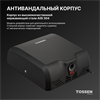 TOSSEN HS 1013 MB (Midnight) - сушилка для рук 300013 - фото 7228