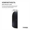 TOSSEN HS 1013 MB (Midnight) - сушилка для рук 300013 - фото 7229