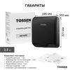 TOSSEN HS 1013 MB (Midnight) - сушилка для рук 300013 - фото 7234