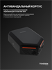 TOSSEN HS 1810 MB - высокоскоростная сушилка для рук 300023 - фото 7923
