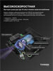 TOSSEN HS 1810 MW - высокоскоростная сушилка для рук 300022 - фото 7937
