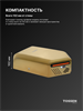 TOSSEN HS 1810 MS (Imperial Gold) - высокоскоростная сушилка для рук 300024 - фото 7961
