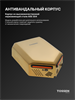 TOSSEN HS 1810 MS (Imperial Gold) - высокоскоростная сушилка для рук 300024 - фото 7962