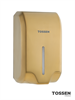 TOSSEN AL-7206 MS (Imperial Gold) - сенсорный диспенсер для мыла/дезинфицирующих средств (капля) 211051 - фото 7970
