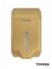 TOSSEN AL-7206 MS (Imperial Gold) - сенсорный диспенсер для мыла/дезинфицирующих средств (капля) 211051 - фото 7971