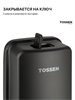 TOSSEN MN -1000 MB (Midnight) - механический диспенсер жидкого мыла 211058 - фото 8093