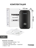 TOSSEN MN -1000 MB (Midnight) - механический диспенсер жидкого мыла 211058 - фото 8095