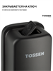 TOSSEN MN-500 MB (Midnight) - механический диспенсер жидкого мыла 211062 - фото 8107