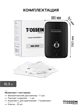 TOSSEN MN-500 MB (Midnight) - механический диспенсер жидкого мыла 211062 - фото 8109