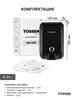 TOSSEN MN -1200 MB (Midnight) - механический диспенсер жидкого мыла 211066 - фото 8123