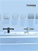 TOSSEN LS 1702 M  - удобный смеситель с сушилкой для рук (бесщеточный двигатель) 300054