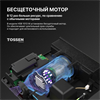 TOSSEN HSB 1013 M - сушилка для рук с бесщеточным двигателем 300003