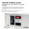 TOSSEN HSD 1310 PW - погружная сушилка для рук 300006