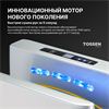 TOSSEN HSD 1310 PS - погружная сушилка для рук 300007