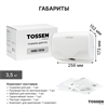 TOSSEN HSG 1310 MW (Arctic white) - сушилка для рук 300015