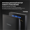TOSSEN DH 1615 PB (Midnight) - погружная сушилка для рук 300059