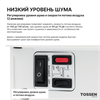 TOSSEN DH 1615 PW (Arctic white) - погружная сушилка для рук 300057