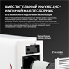TOSSEN DH 1615 PW (Arctic white) - погружная сушилка для рук 300057