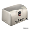TOSSEN HSG 1310 M (Steel line) - сушилка для рук 300014
