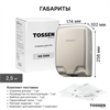 TOSSEN HS 1308 M (Steel Line) - сушилка для рук 300035