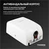 TOSSEN HS 1308 MW (Arctic white) - сушилка для рук 300036