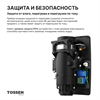 TOSSEN HS 1308 MW (Arctic white) - сушилка для рук 300036