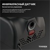 TOSSEN HS 1308 MB (Midnight) - сушилка для рук 300037