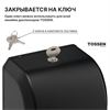 TOSSEN AL-7206 PB (Midnight) - сенсорный диспенсер для мыла/дезинфицирующих средств 211032