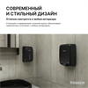 TOSSEN AL-7206 PB (Midnight) - сенсорный диспенсер для мыла/дезинфицирующих средств 211032